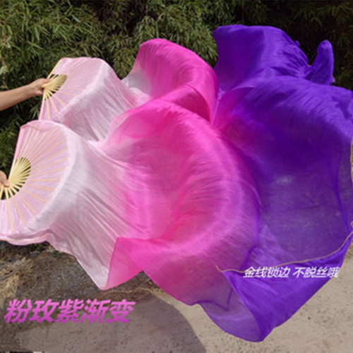 真絲肚皮舞雙扇彩色長綢扇加長舞蹈長扇子七彩跳舞扇紅昭願舞蹈扇