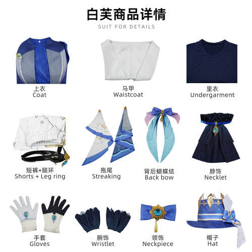 原神芙甯娜cos服楓丹黑水神荒服裝芙卡洛斯cosplay服飾動漫表演服