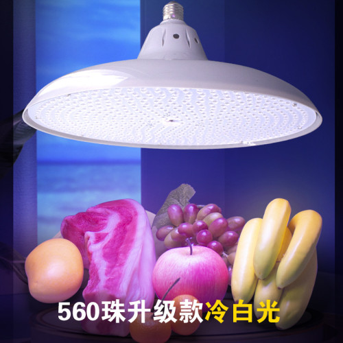 560珠貼片透鏡款生鮮燈豬肉羊肉牛肉熟食燈市場超市用燈