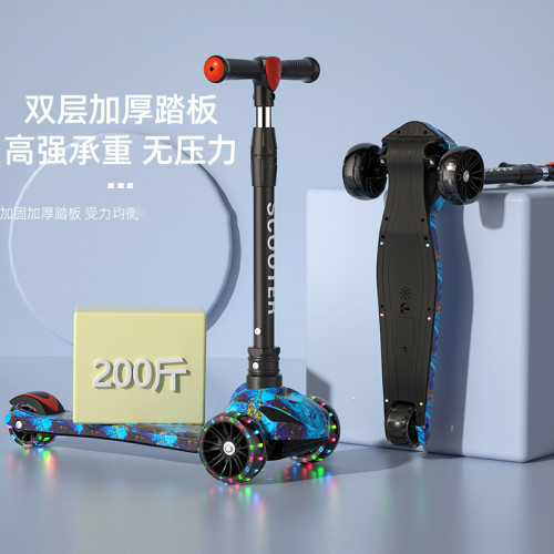 新款兒童滑板車小孩滑滑車2-12嵗可調節閃光可折曡踏板霤霤車
