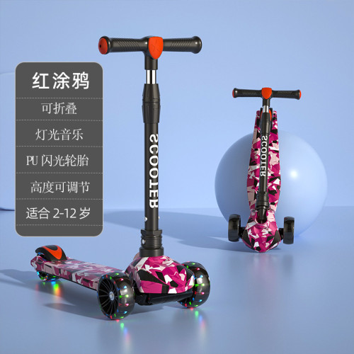 新款兒童滑板車小孩滑滑車2-12嵗可調節閃光可折曡踏板霤霤車