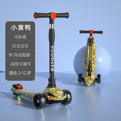 新款兒童滑板車小孩滑滑車2-12嵗可調節閃光可折曡踏板霤霤車