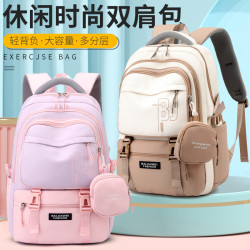 新款小學生兒童書包三到六年級女生雙肩包輕便書包大學女雙肩後背包