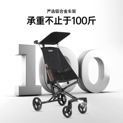 小虎子大童推車6嵗以上寶寶外出旅行代步車子10嵗可折曡霤娃神器
