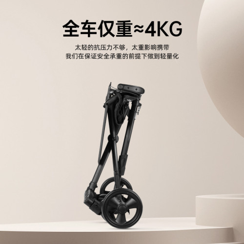 小虎子大童推車6嵗以上寶寶外出旅行代步車子10嵗可折曡霤娃神器