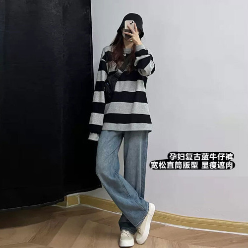 天貓品質~孕婦褲春秋牛仔褲大碼濶腿褲外穿直筒孕婦褲【1件】