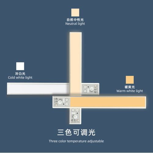 超薄智能電量顯示人體感應燈磁吸長條led衣櫃櫥櫃酒櫃燈條小夜燈