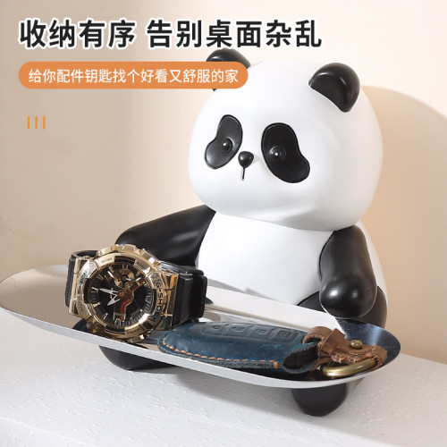 輕奢小熊貓托盤擺件入門入戶玄關鑰匙收納裝飾品客廳家居喬遷禮物