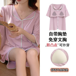 睡衣女自帶胸墊夏季短袖短褲莫代爾韓版可愛寬松休閒親膚可外穿