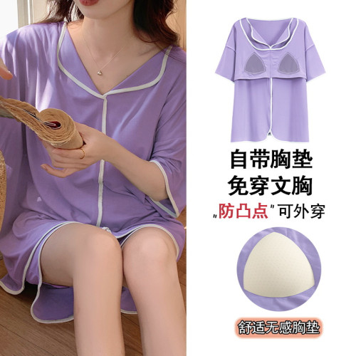 睡衣女自帶胸墊夏季短袖短褲莫代爾韓版可愛寬松休閒親膚可外穿