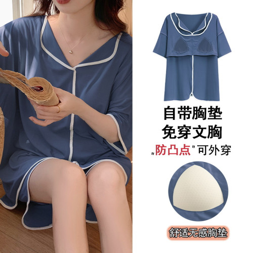 睡衣女自帶胸墊夏季短袖短褲莫代爾韓版可愛寬松休閒親膚可外穿