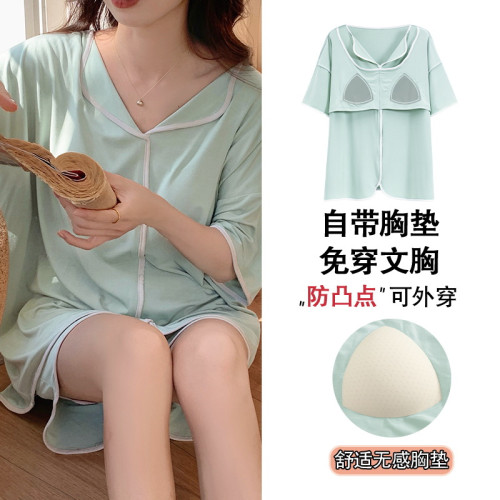 睡衣女自帶胸墊夏季短袖短褲莫代爾韓版可愛寬松休閒親膚可外穿