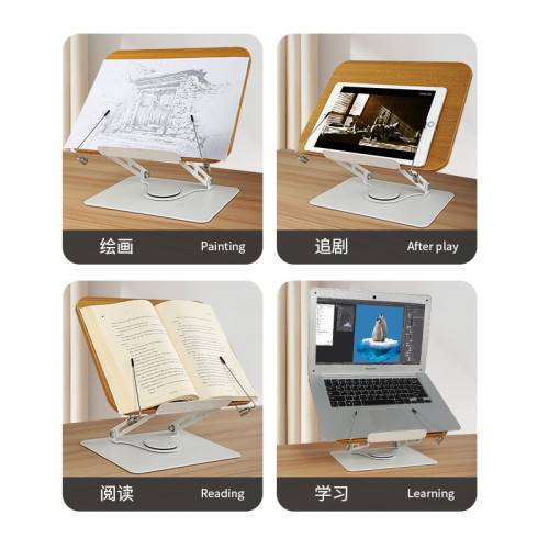 旋轉看書架閲讀書架桌面床上升降筆電平板亞克力閲讀增高讀書架