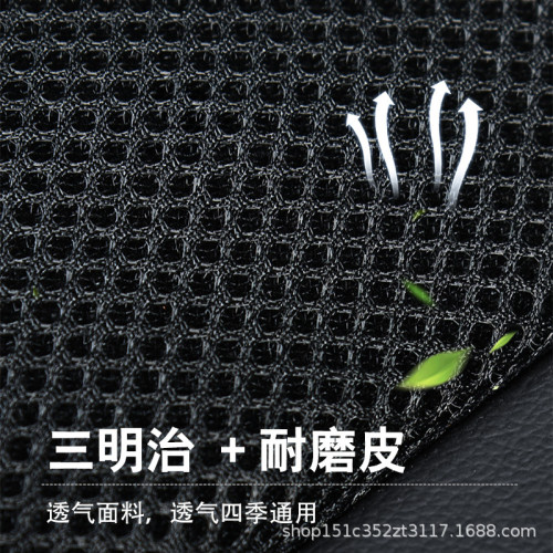 汽車座椅通風坐墊車用吹風夏季涼墊小車靠背按摩座椅墊冰絲透氣墊