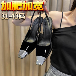 【52141一1】大碼涼鞋女41一43胖腳寬腳高跟鞋樸彩英同款方頭單鞋