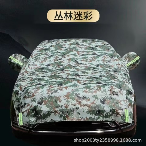 汽車車衣車罩半罩遮陽加厚防雹罩防曬隔熱防塵防雨雪罩車衣罩全車