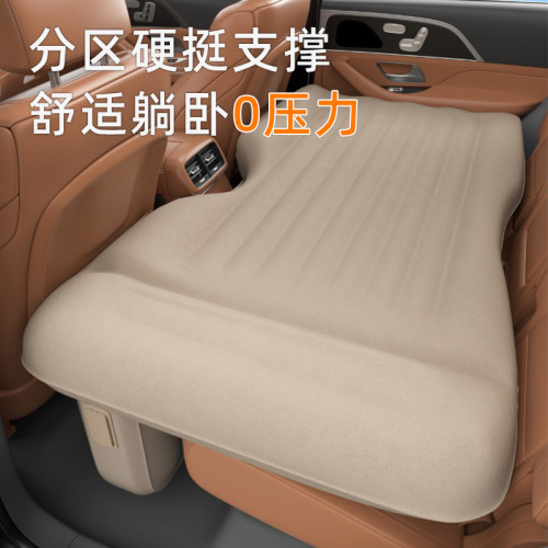 車用充氣床轎車汽車後排座睡墊蝸牛叔叔氣墊床戶外旅行床睡覺神器
