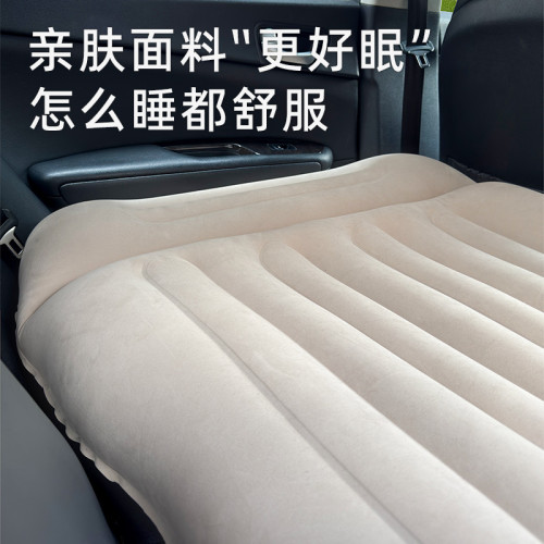 車用充氣床轎車汽車後排座睡墊蝸牛叔叔氣墊床戶外旅行床睡覺神器