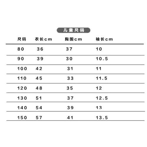MONCL矇家新款高版本印花t恤經典寬松短袖男女同款款親子款情侶裝