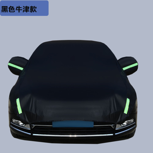 汽車車衣半罩防曬隔熱遮陽擋四季通用便捷車衣防雪鋁膜牛津布車罩