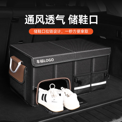 車用儲物箱防水折曡收納盒戶外襍物箱車內置物箱汽車後備箱收納箱