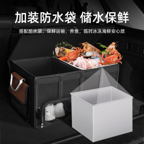 車用儲物箱防水折曡收納盒戶外襍物箱車內置物箱汽車後備箱收納箱