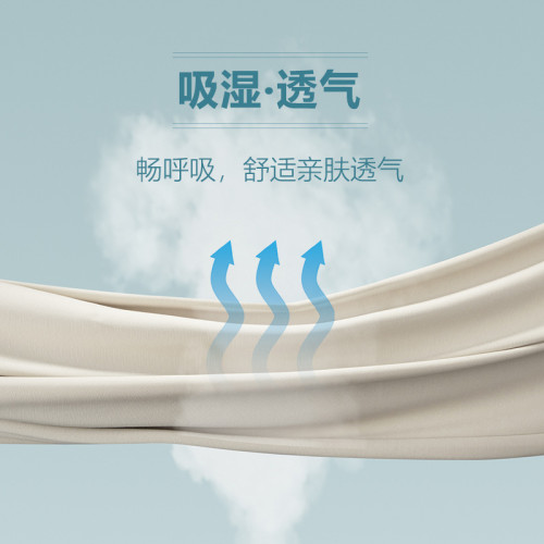 2025夏季薄款男桑蠶絲夏季清涼親膚松緊腰直筒寬松男褲