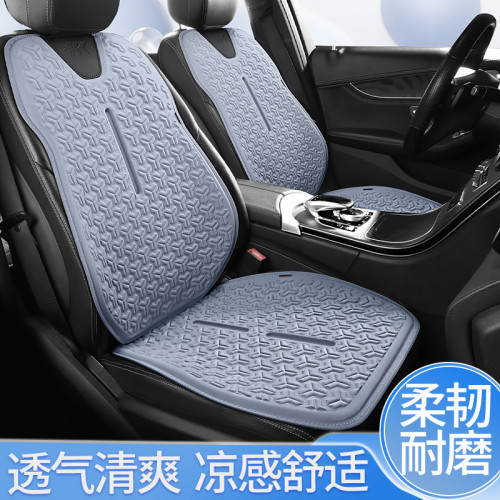 新款汽車坐墊夏季涼墊整車凝膠座墊蜂窩辦公室冰涼墊四季通用款