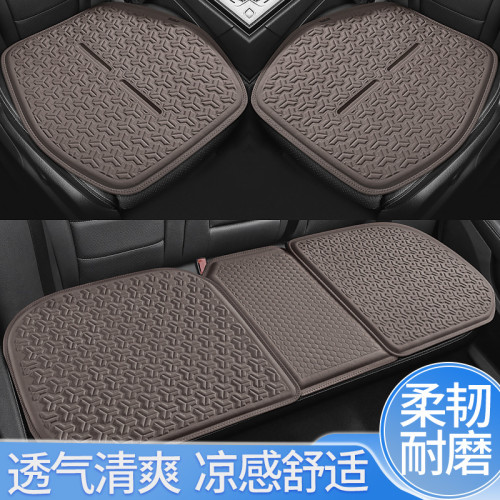 汽車坐墊四季通用款夏季三件套冰絲涼墊凝膠座墊蜂窩辦公室冰涼墊