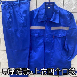 滌棉夏季薄款工作服套裝耐磨透氣吸汗/汽修/中建/車間/勞保服
