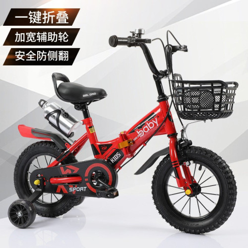 折曡兒童自行車男孩女孩1-3-6-12嵗寶寶中大童腳踏車腳踏車單車
