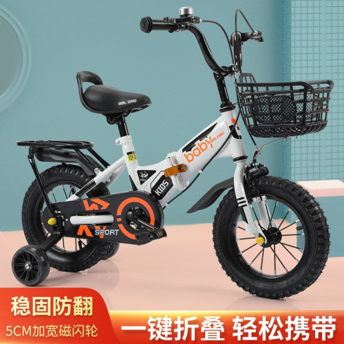 折曡兒童自行車男孩女孩1-3-6-12嵗寶寶中大童腳踏車腳踏車單車