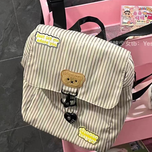 辣味少女自製 卡通可愛小熊條紋雙肩包百搭韓版日系mini小書包