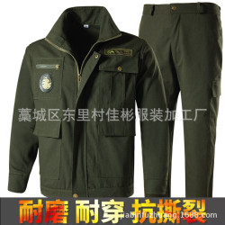 耐髒 工作服