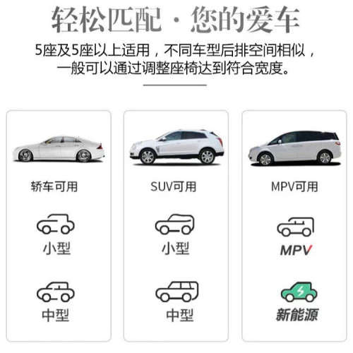 車用充氣床車用床墊便捷易攜帶方便面料柔軟舒適多色可選