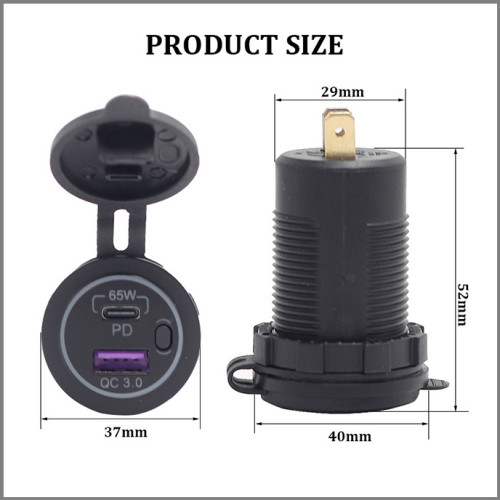 65W 12V-24V車用充電器PD+USB汽車船插座 改裝C口充電器