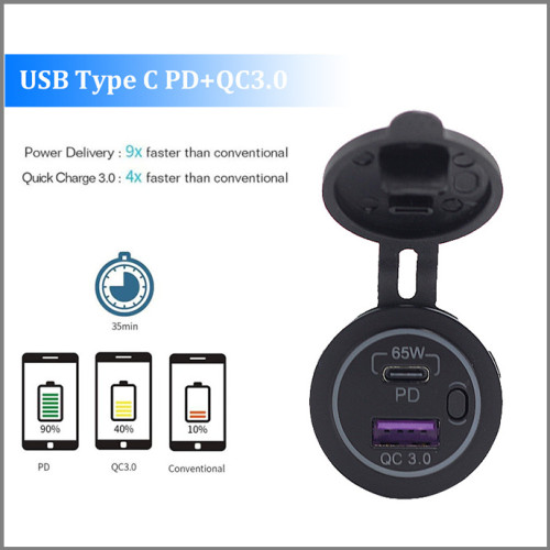 65W 12V-24V車用充電器PD+USB汽車船插座 改裝C口充電器