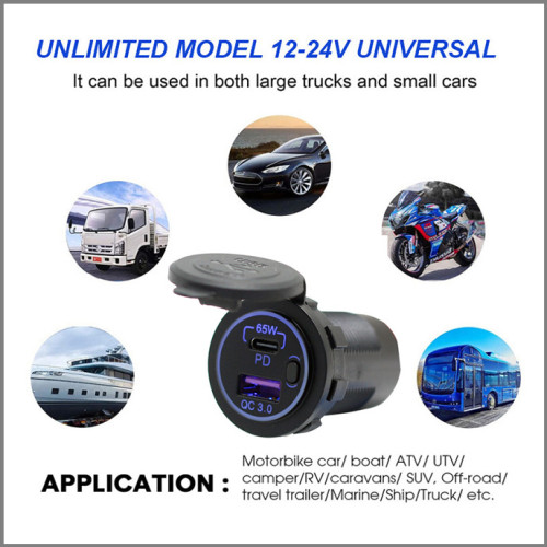65W 12V-24V車用充電器PD+USB汽車船插座 改裝C口充電器