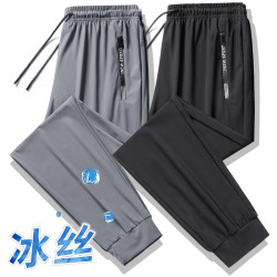 夏季薄款冰絲褲男款彈力直筒運動褲寬松加肥加大碼休閒長褲子時尚
