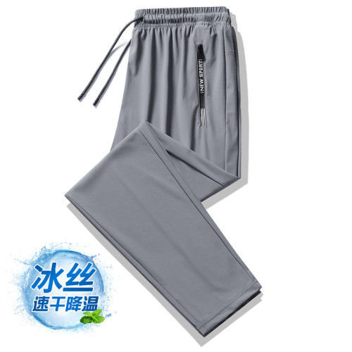夏季薄款冰絲褲男款彈力直筒運動褲寬松加肥加大碼休閒長褲子時尚