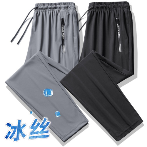 夏季薄款冰絲褲男款彈力直筒運動褲寬松加肥加大碼休閒長褲子時尚