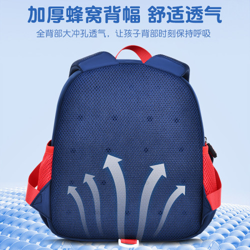 奧郎皮面可愛挖掘機書包卡通書包雙肩包透氣防水潛水料幼兒園書包