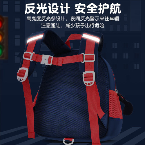 奧郎皮面可愛挖掘機書包卡通書包雙肩包透氣防水潛水料幼兒園書包
