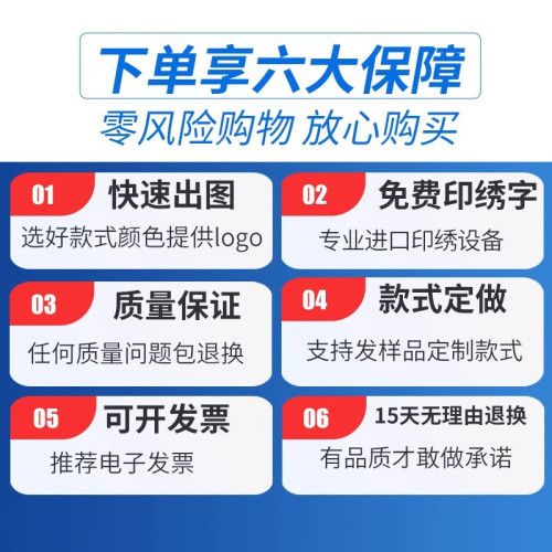 工作服套裝男耐磨加厚反光條勞保服車間汽修春秋長袖上衣短袖