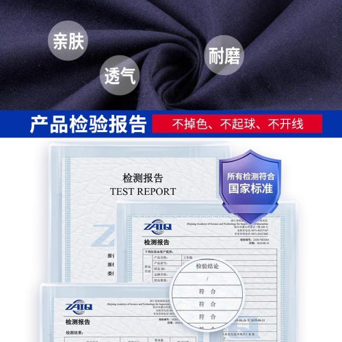 工作服套裝男耐磨加厚反光條勞保服車間汽修春秋長袖上衣短袖
