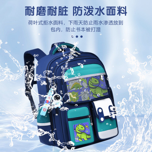 新款小學生書包1-3-6年級減負6-9-12嵗男女孩大容量兒童雙肩後背包