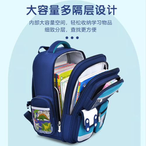 新款小學生書包1-3-6年級減負6-9-12嵗男女孩大容量兒童雙肩後背包