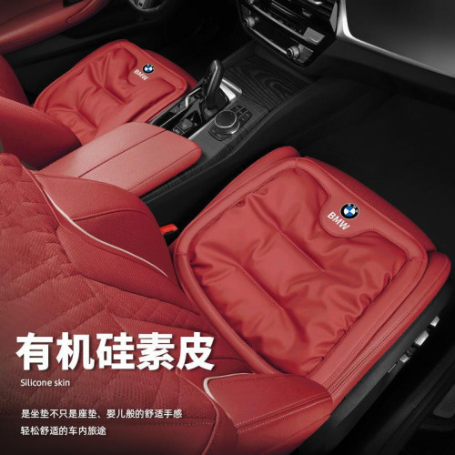 汽車坐墊抗汙皮冬季單片奔馳寶馬奧迪車內專用後排一體三件套座墊