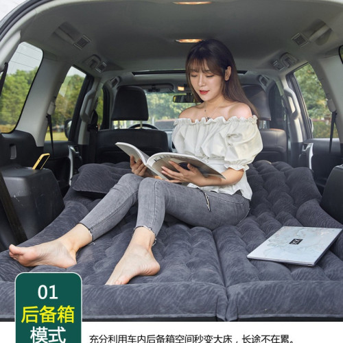 汽車後排氣墊床車用遊旅行床SUV車用充氣床越野車後備箱睡墊