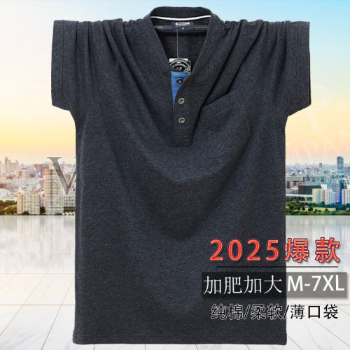 7XL 夏薄短袖T恤男 口袋開領釦圓領爆款加肥大碼純棉半袖肥佬2398